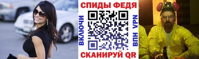 АМФ 98% Майкоп