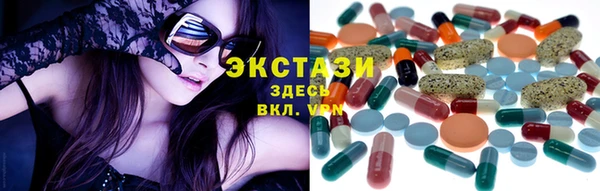 2c-b Беломорск