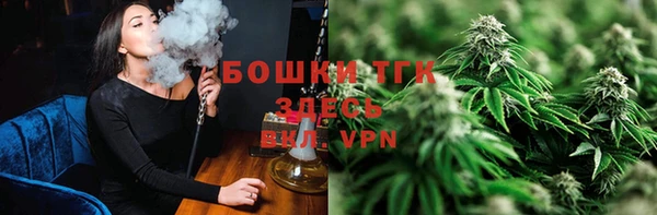 2c-b Беломорск