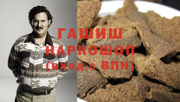 mix Новокубанск