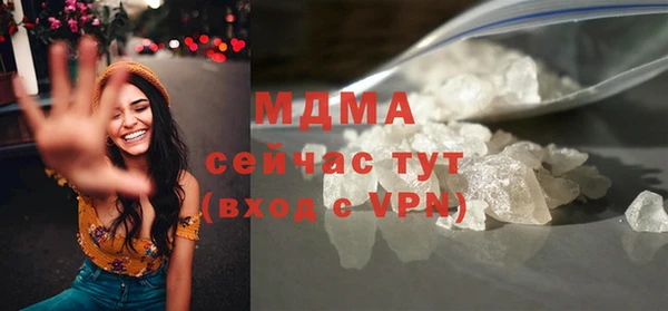 мефедрон мука Баксан