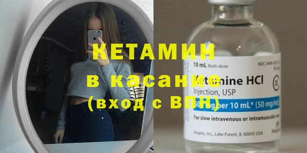 мефедрон мука Баксан