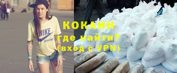 скорость mdpv Балахна