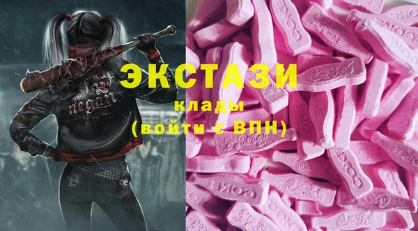 дживик Белокуриха