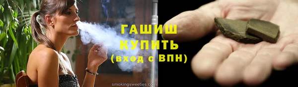 амф Белоозёрский