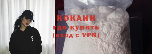скорость mdpv Балахна