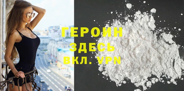 мефедрон мука Баксан
