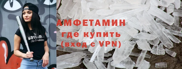 мефедрон мука Баксан