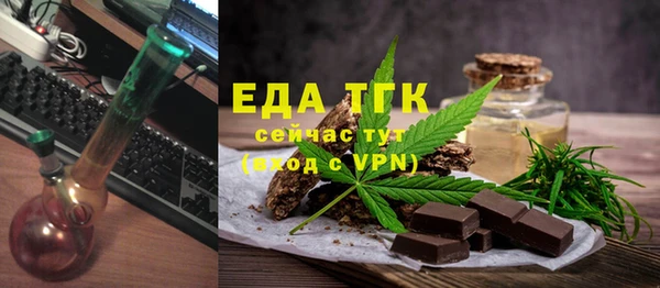 амф Белоозёрский