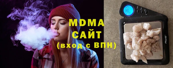 дживик Белокуриха