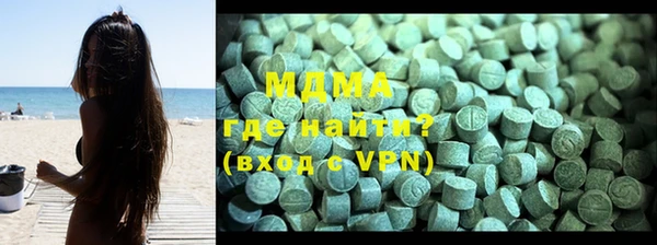 мефедрон мука Баксан