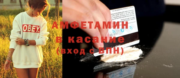 мефедрон мука Баксан