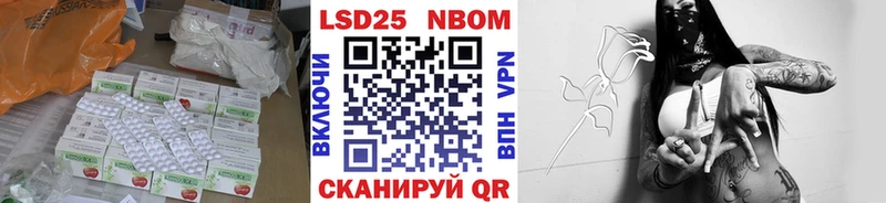 Лсд 25 экстази ecstasy  площадка как зайти  Майкоп 
