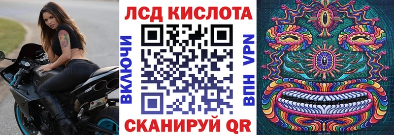 купить наркоту  Майкоп  ОМГ ОМГ ссылка  Марки N-bome 1,8мг 