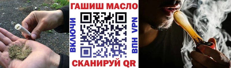 ТГК Wax Майкоп