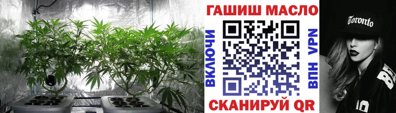 Дистиллят ТГК концентрат  Майкоп 