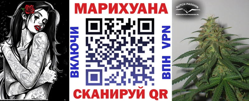 mega онион  Майкоп  Каннабис Ganja 